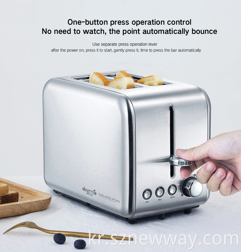 Deerma Toasters